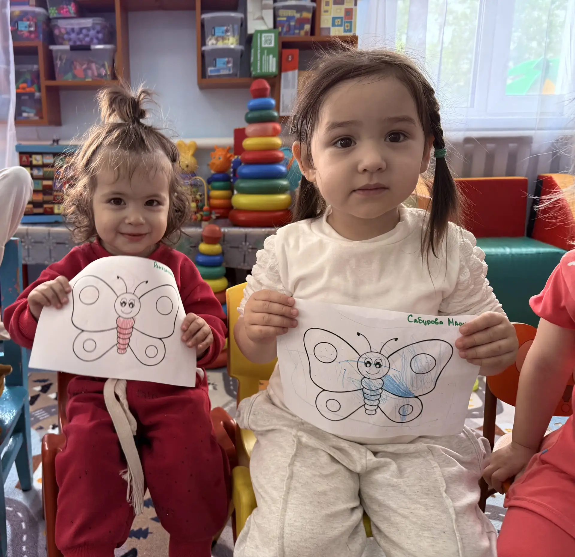 Всемирный день бабочек 🦋