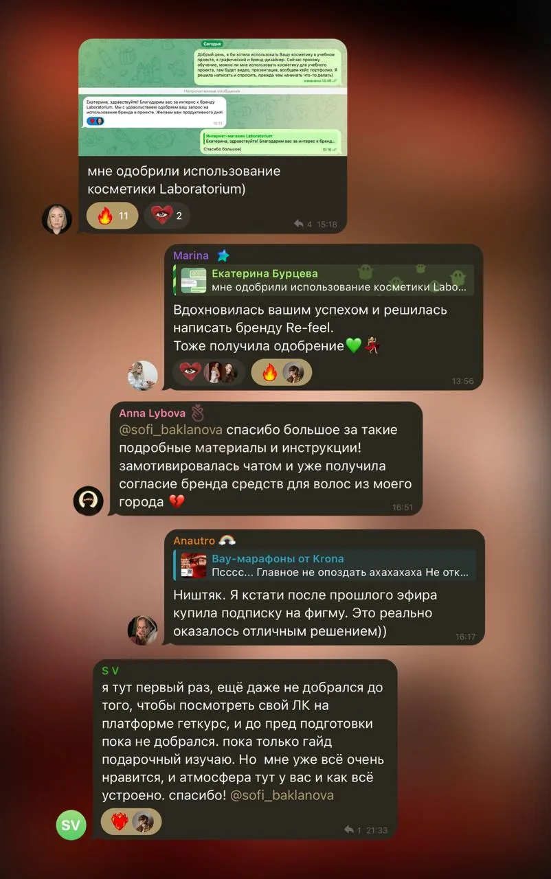 Вчера выдали ребятам тренажёр для нового марафона 🔥🔥🔥