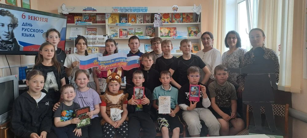 🎗Акция "Читаем📚 Вместе: строки о России🇷🇺"