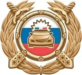 📣Сотрудники Госавтоинспекции УМВД России «Старооскольское»  призывают родителей напомн...