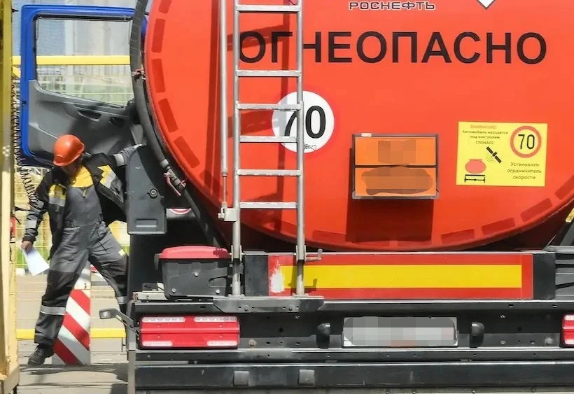 ❗ Минэнерго России прокомментировало ситуацию с топливом на юге страны.