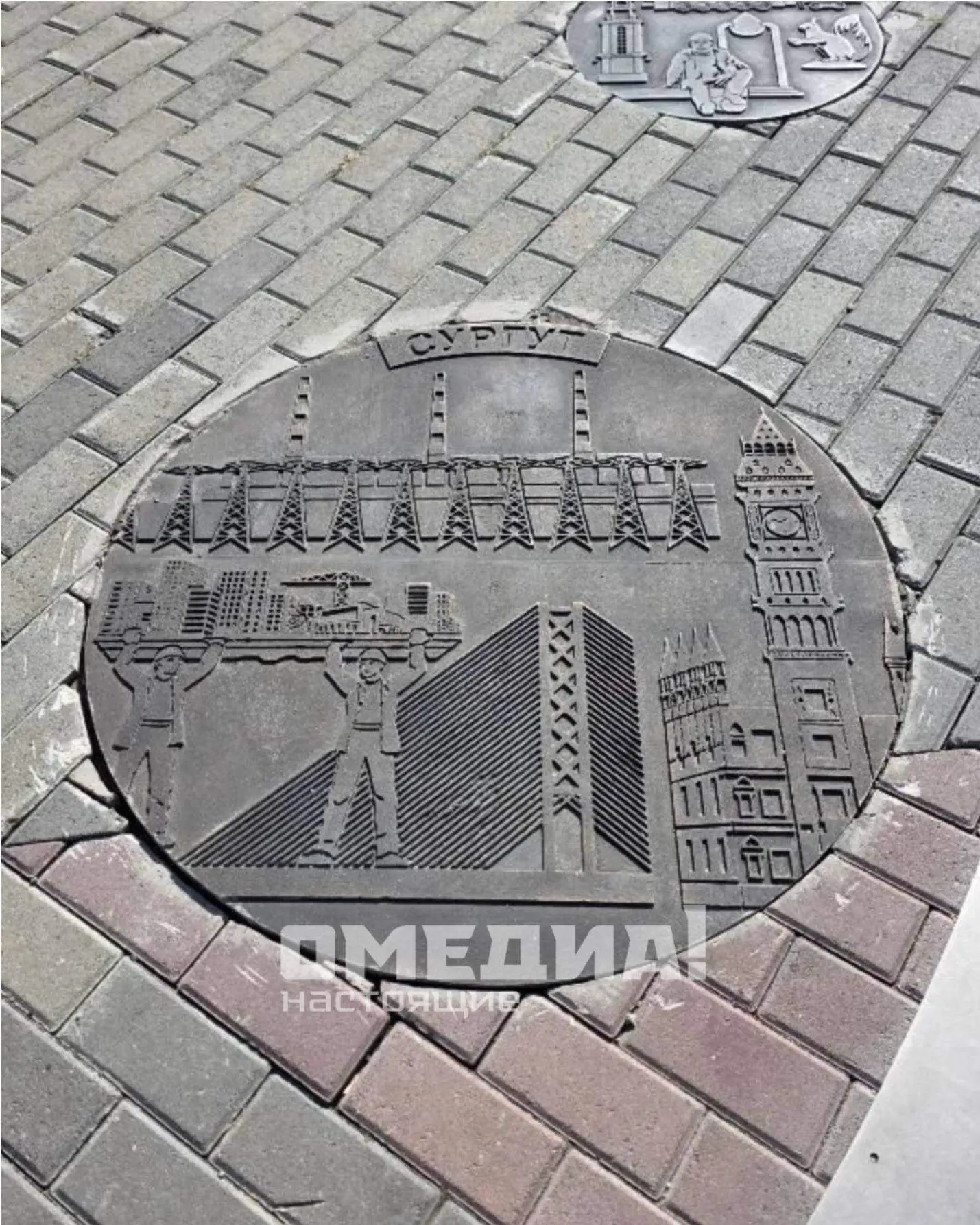Частичка Сургута в Барнауле 💜