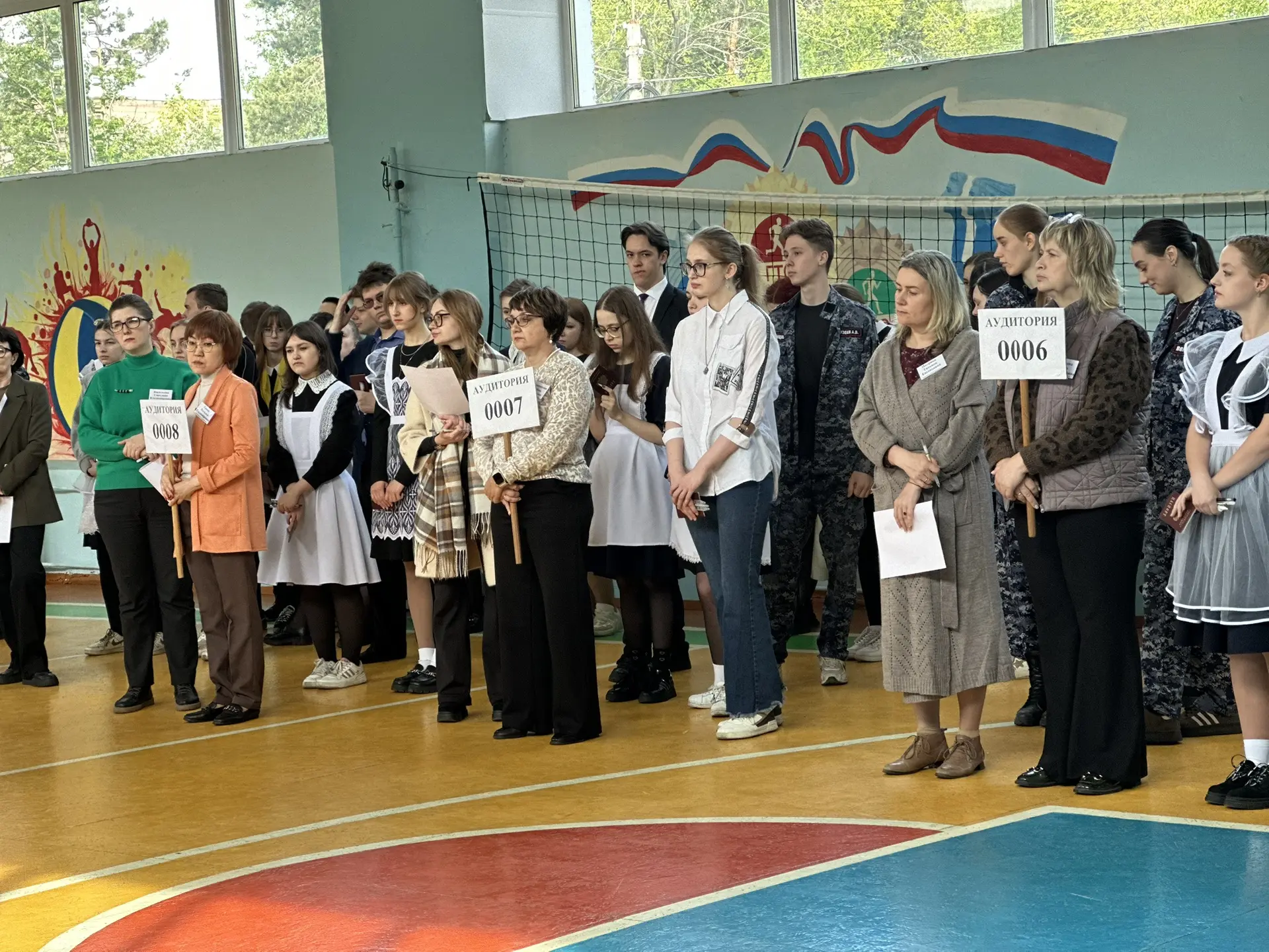 🔔 Важный день для выпускников гимназии №9!