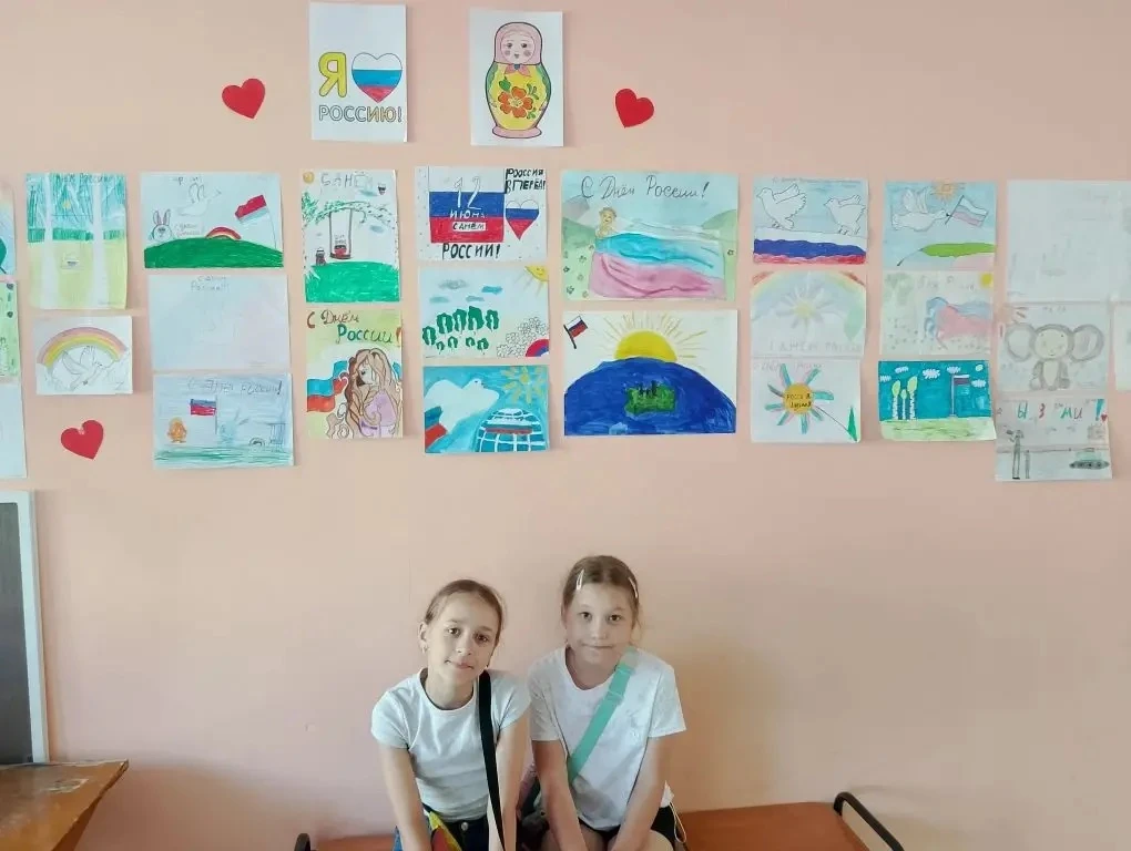 🖼️ Лагерь дневного пребывания нашей школы принял участие во всероссийской акции «Рисунки России» по