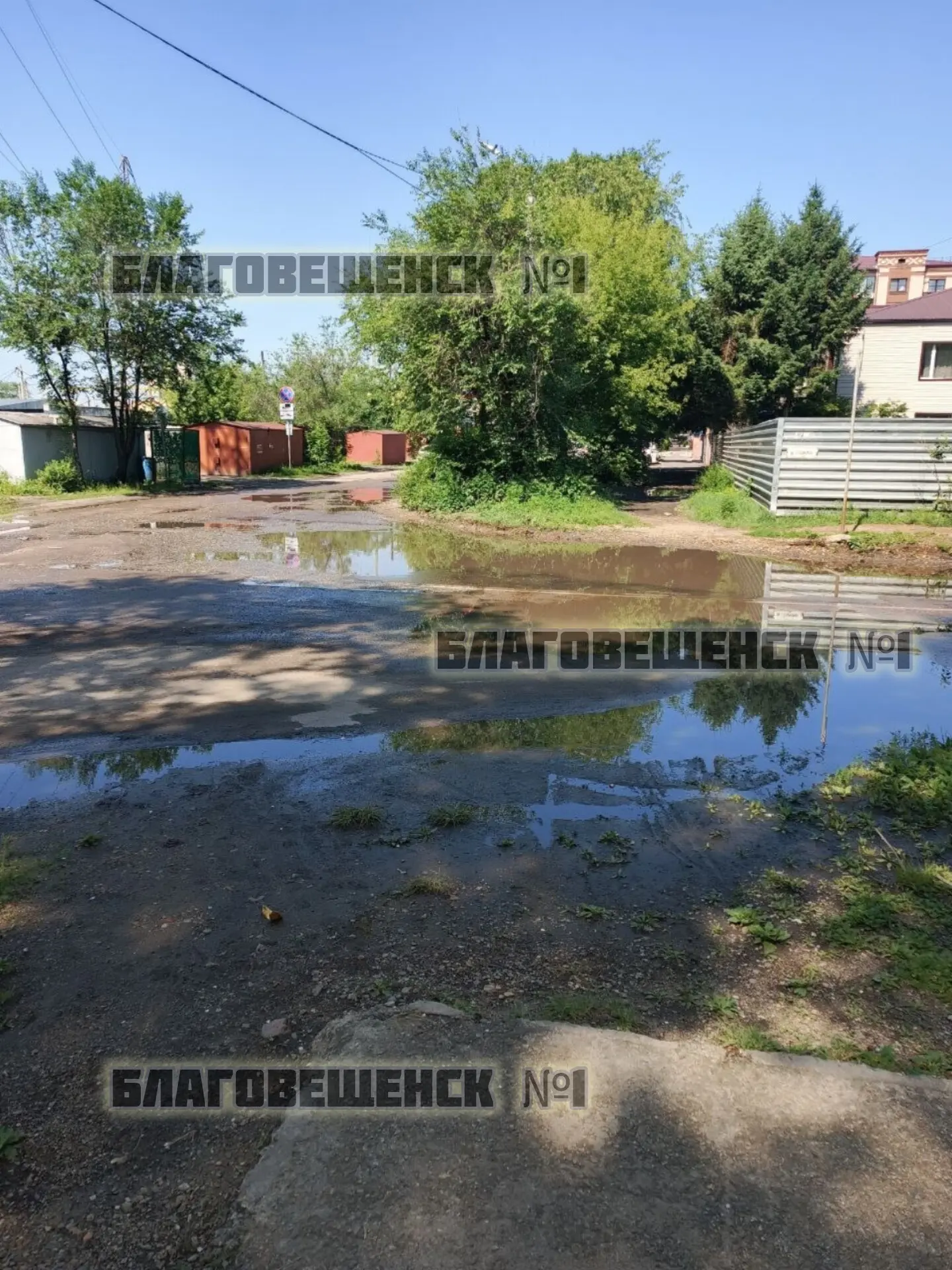 «Ямы появляются поверх новых заплаток»