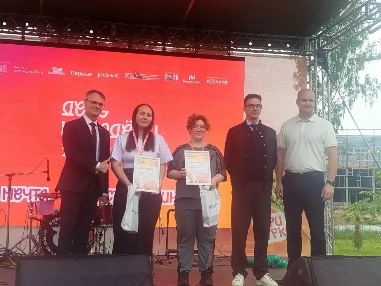 🎉 Строгановские медали - символ неоспоримых заслуг!

✅ В День города Березники на молодёжной сцене 