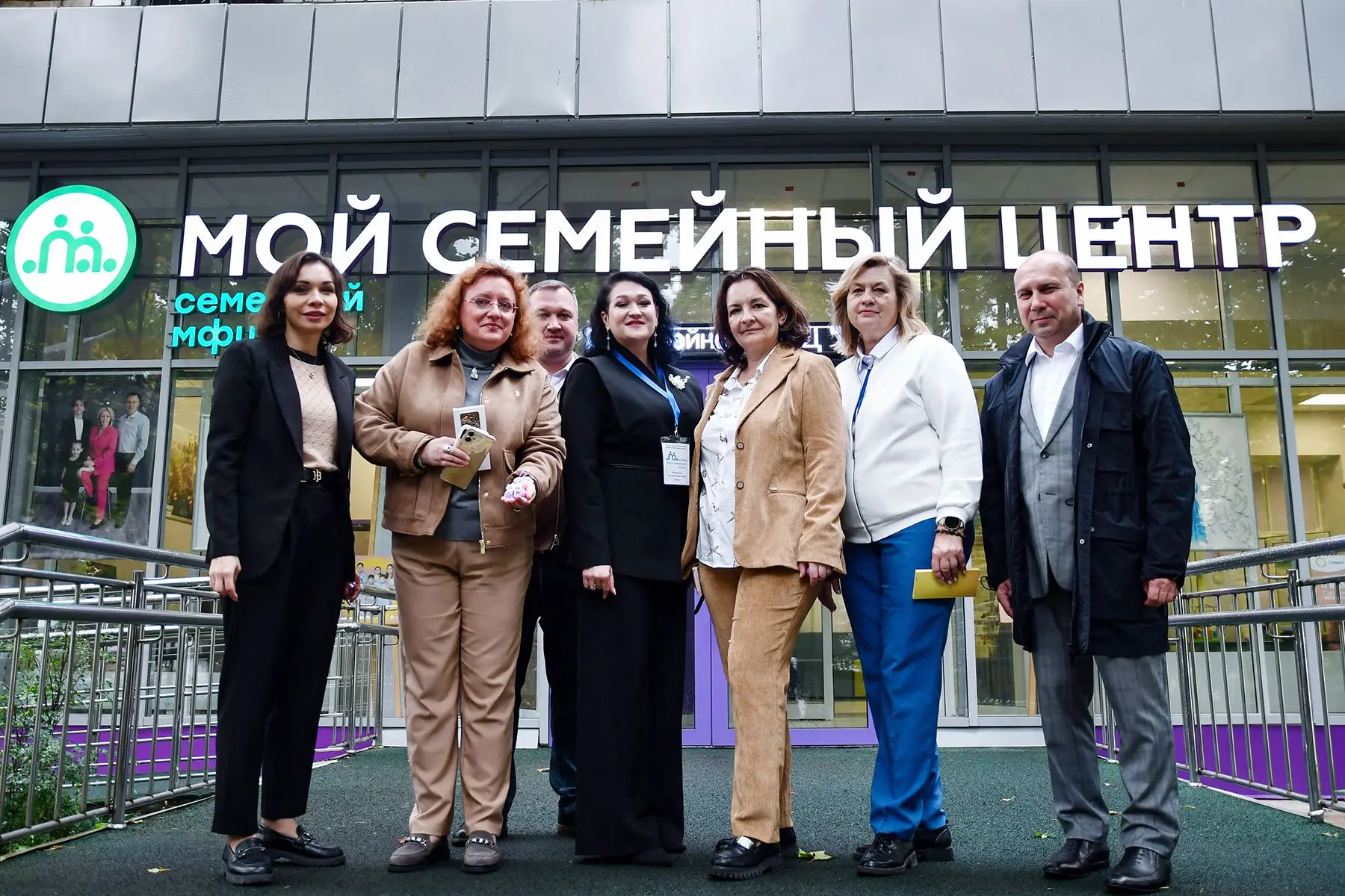 Семейный МФЦ «Мой семейный центр» высоко оценила комиссия конкурса «Семейная столица Ро...