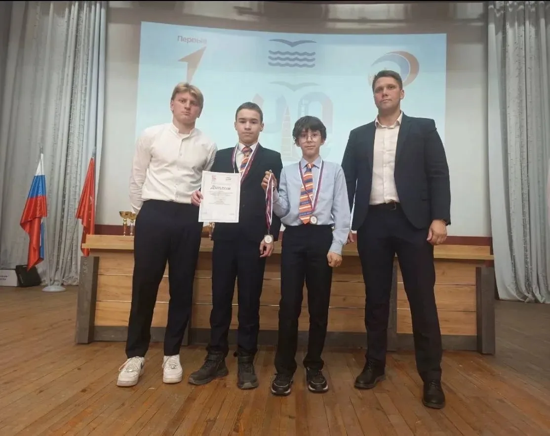 🎉 Гордимся нашими чемпионами! 🎉   ♟️Лукин Алексей, Минкин Роман и Авксентьев Александр — ученики 6 «