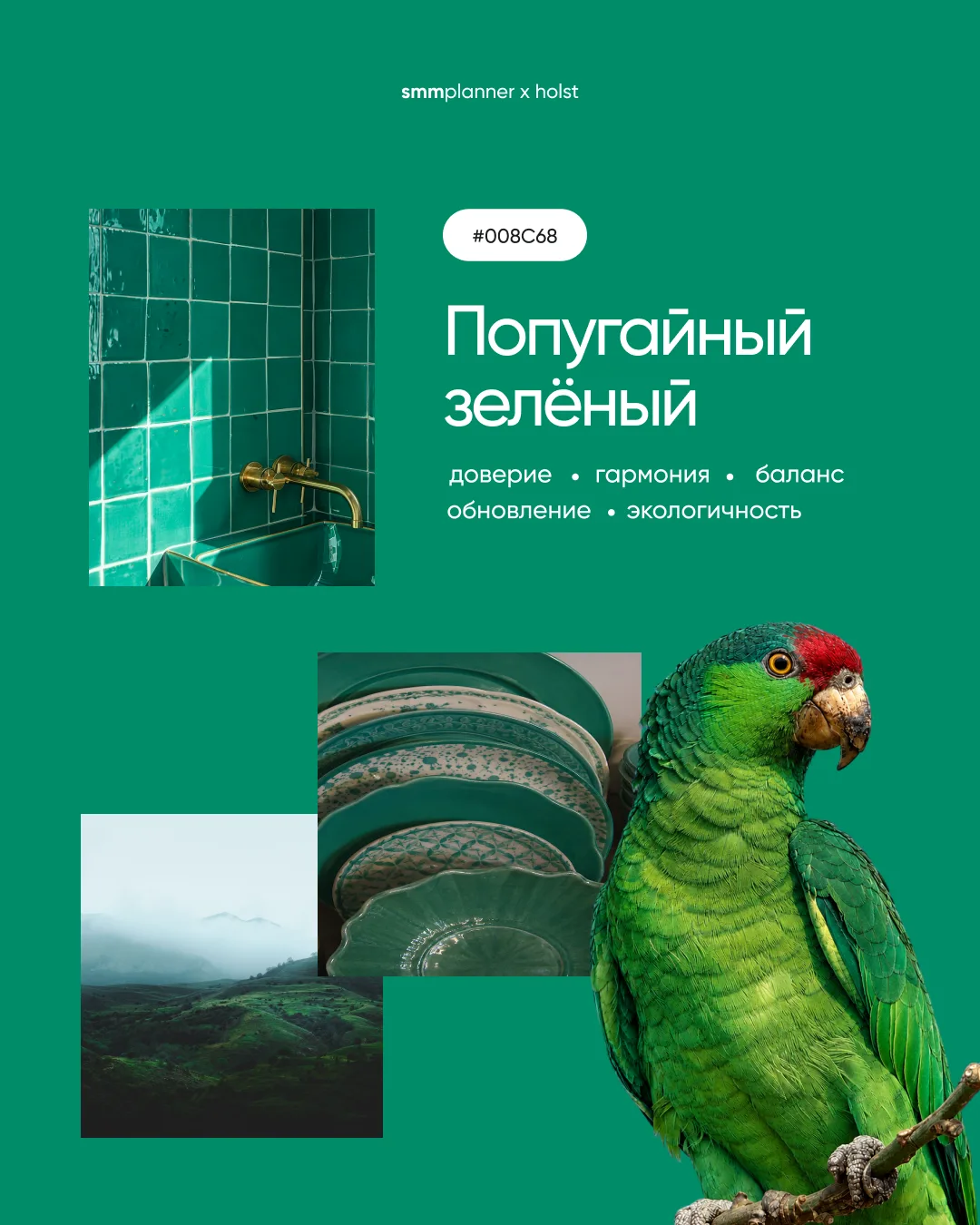 5 трендовых оттенков с умеренно странными названиями 💅