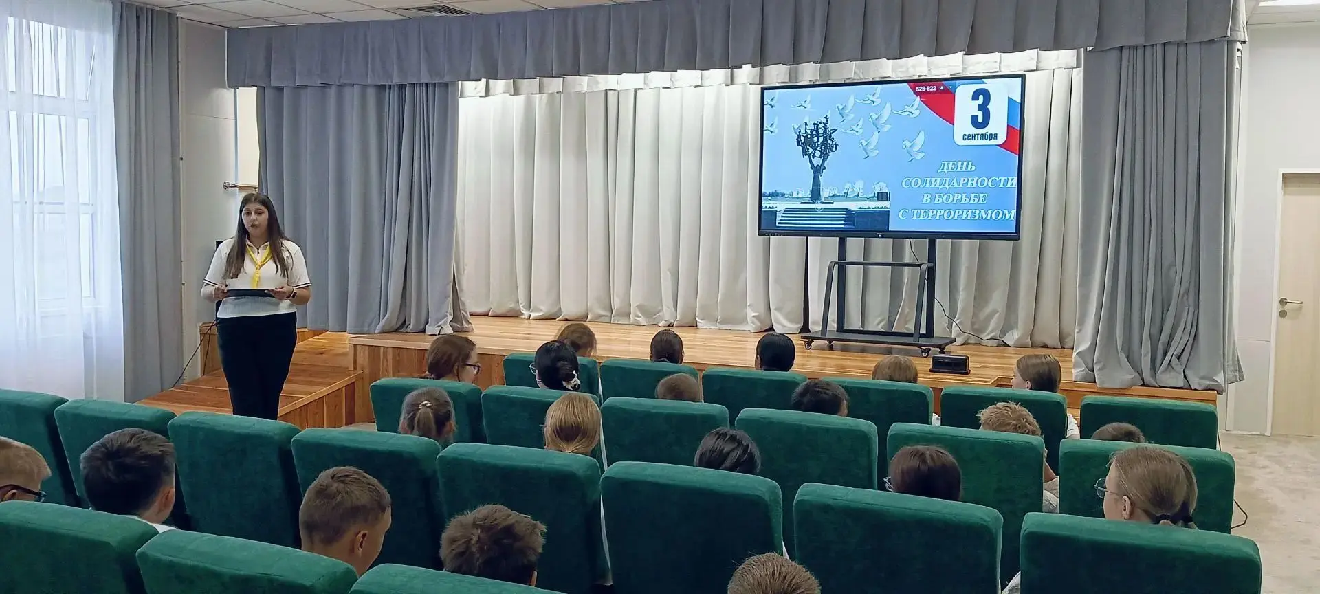 3 сентября — День солидарности в борьбе с терроризмом. Эта дата навсегда вписана в исто...