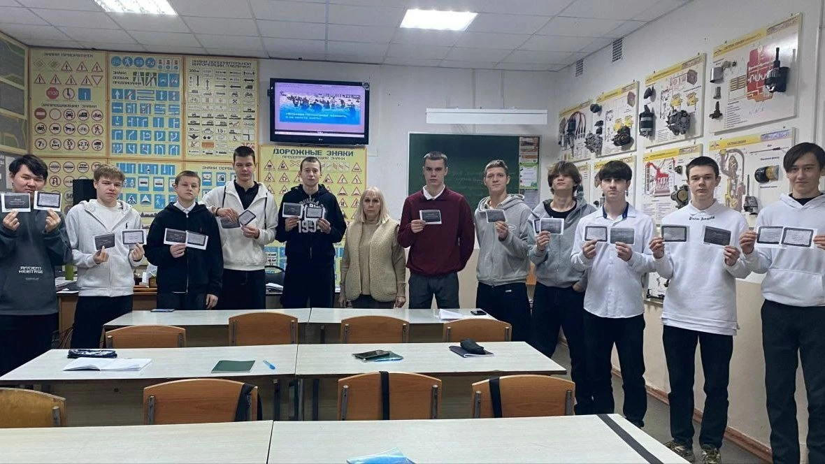 В нашем Техникуме состоялось важное мероприятие, посвящённое одному из героических собы...