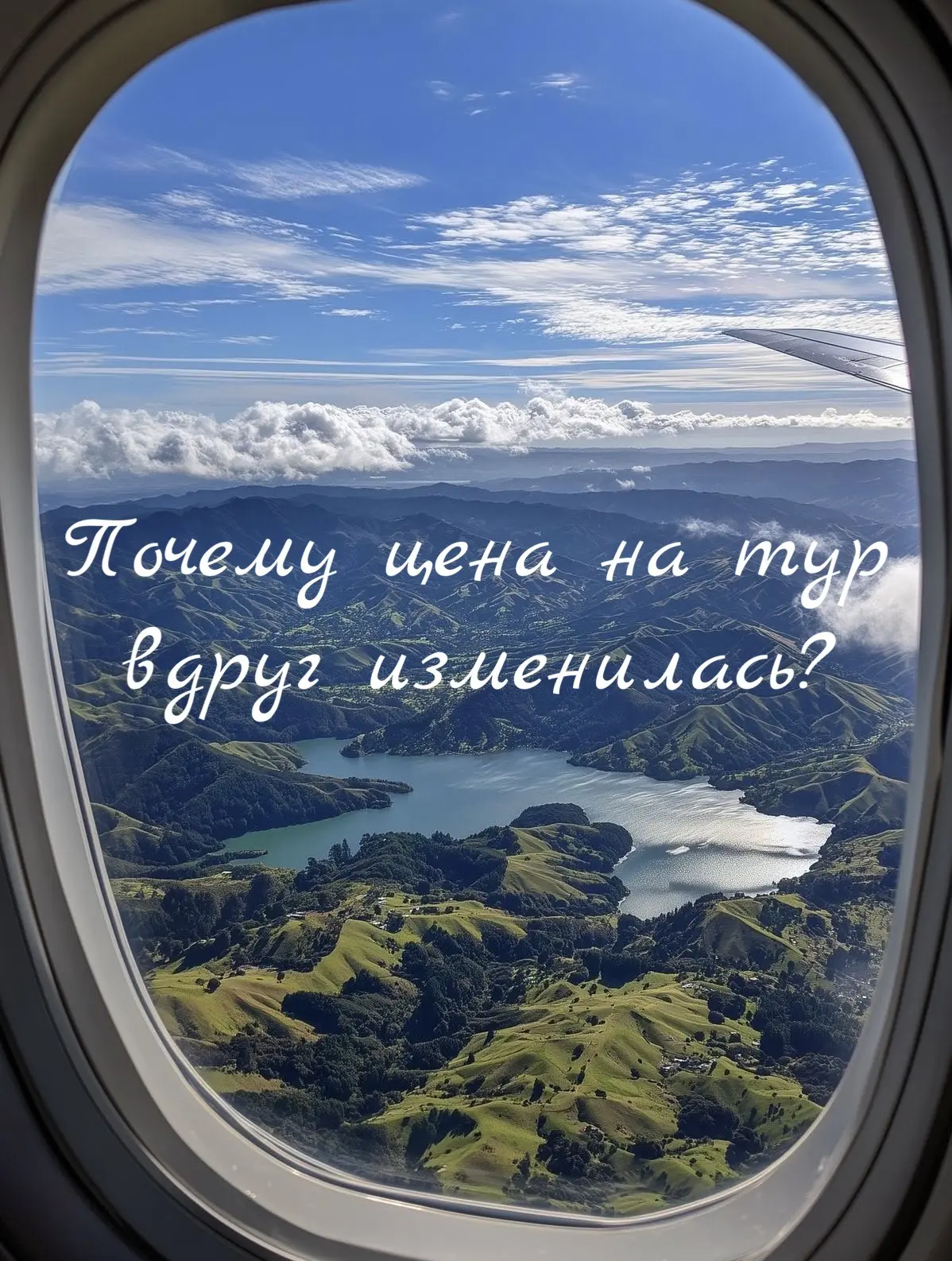 📁Сценарий:
