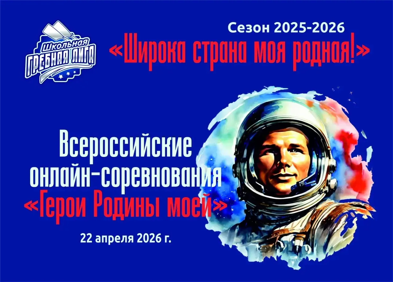 🔥 ВНИМАНИЕ, СТАРТ ЗАВТРА в 13.00! 🔥