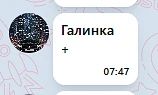 ✅ ИТОГИ конкурсов за 21 мая