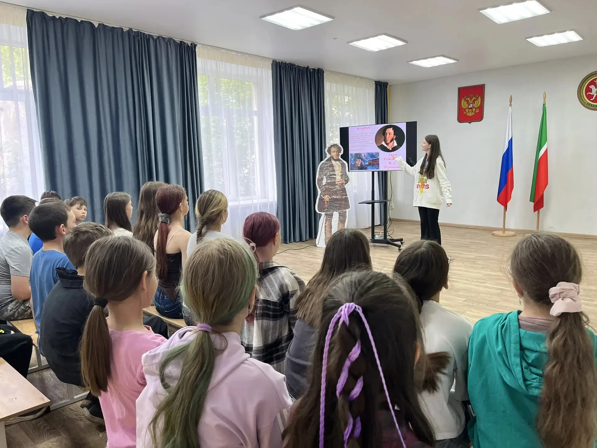 Сегодня 6 июня, в День русского языка, в стенах нашей школы прошло яркое и познавательное мероприяти
