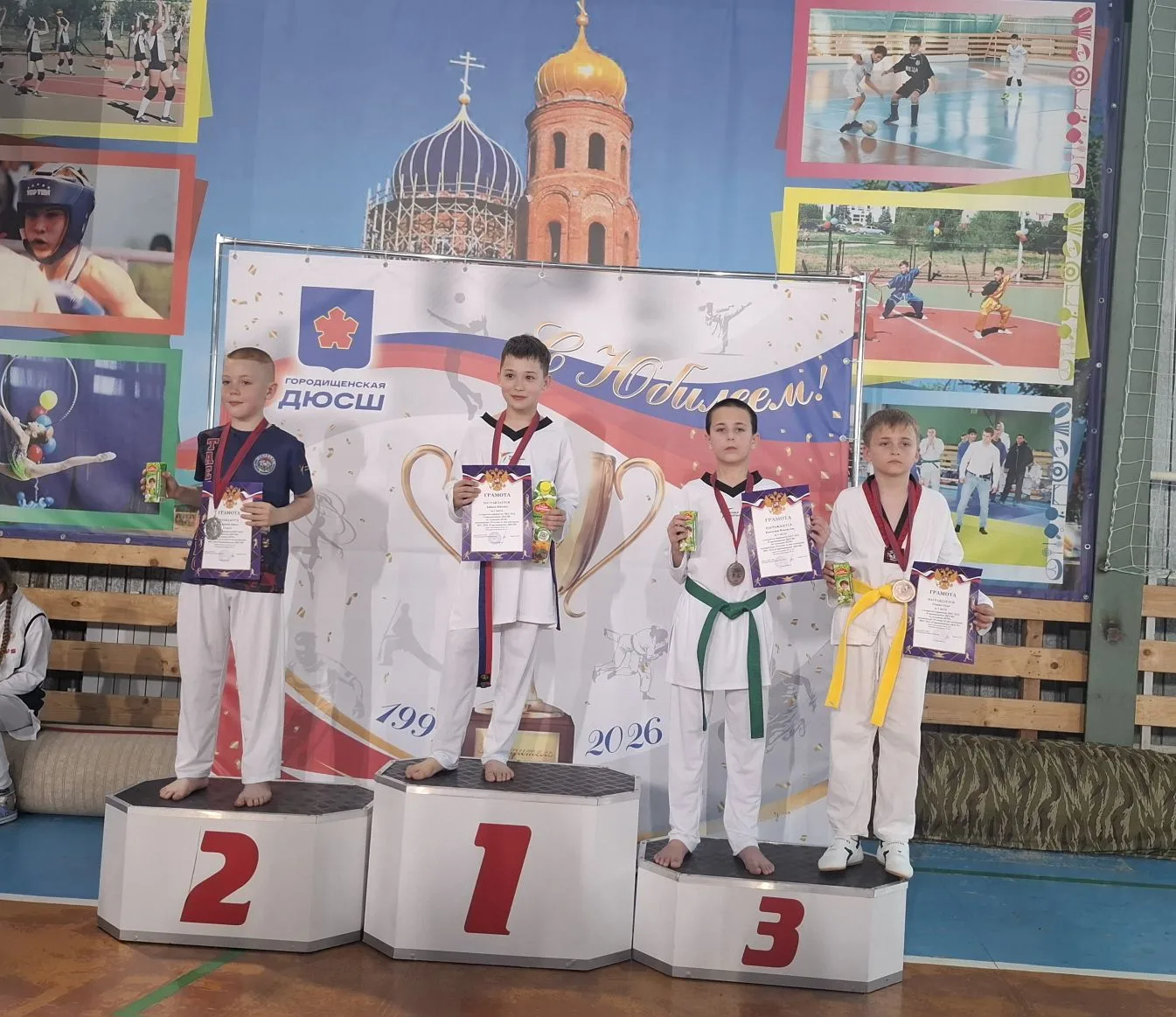 Спортивные выходные продолжаются. Большие победы начинаются с уверенных побед юных спортсменов.  19 