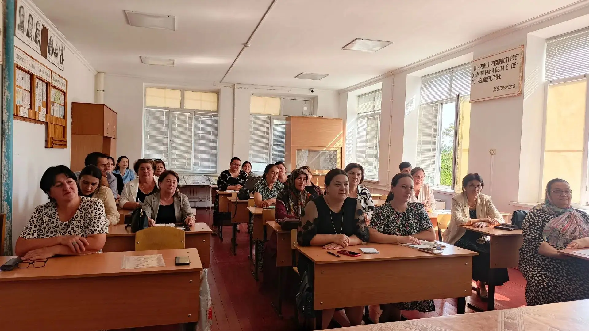 В Сулейман-Стальском районе проходят секционные заседания в рамках августовской конфере...