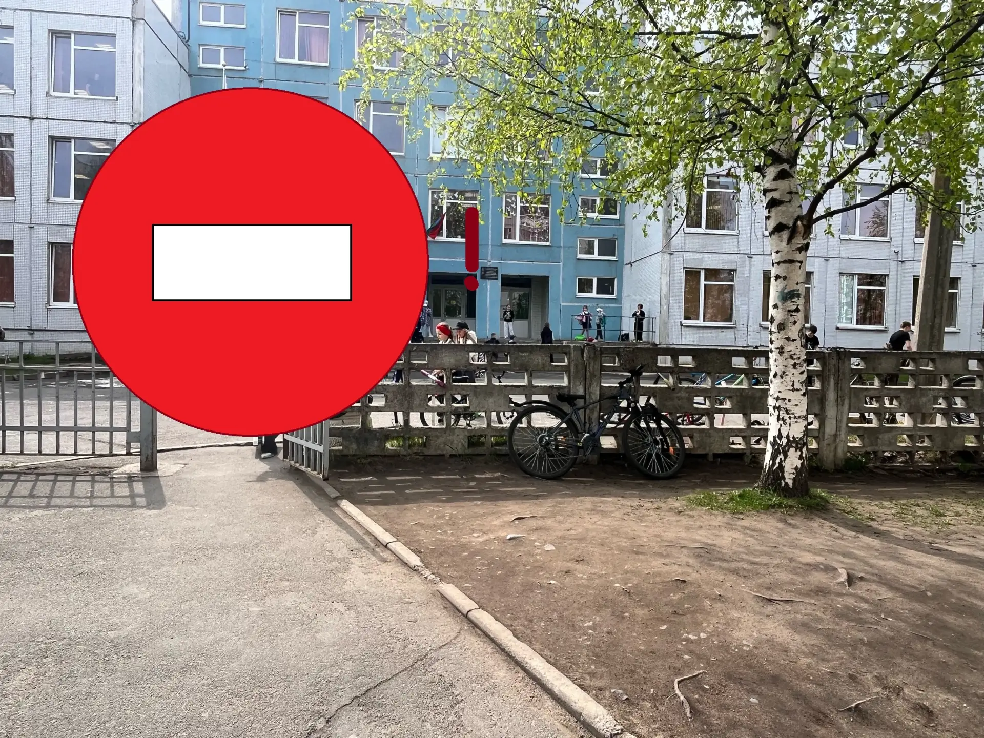 📣 Внимание❗