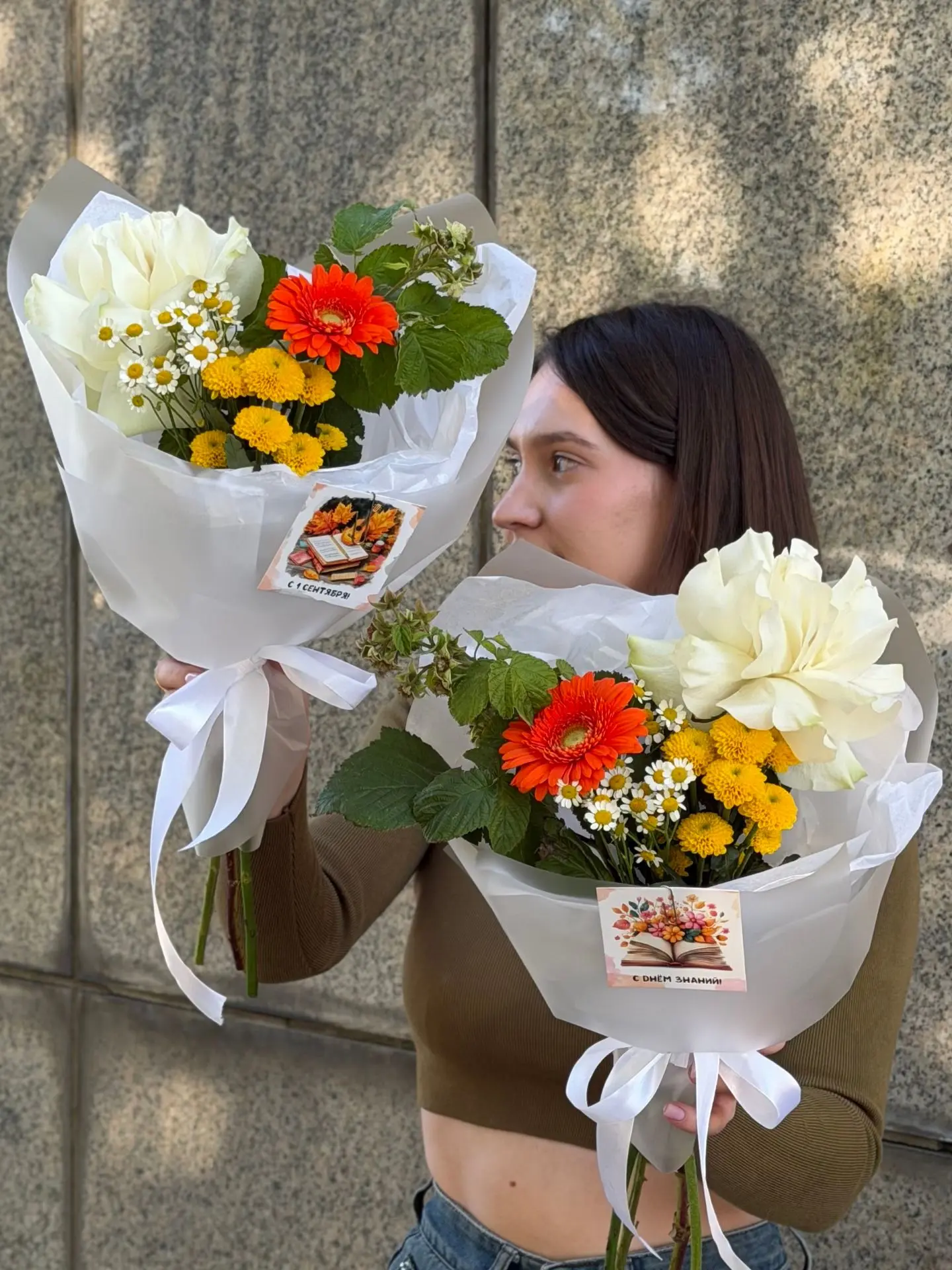 Букеты ко Дню знаний — уже здесь! 💛💐
