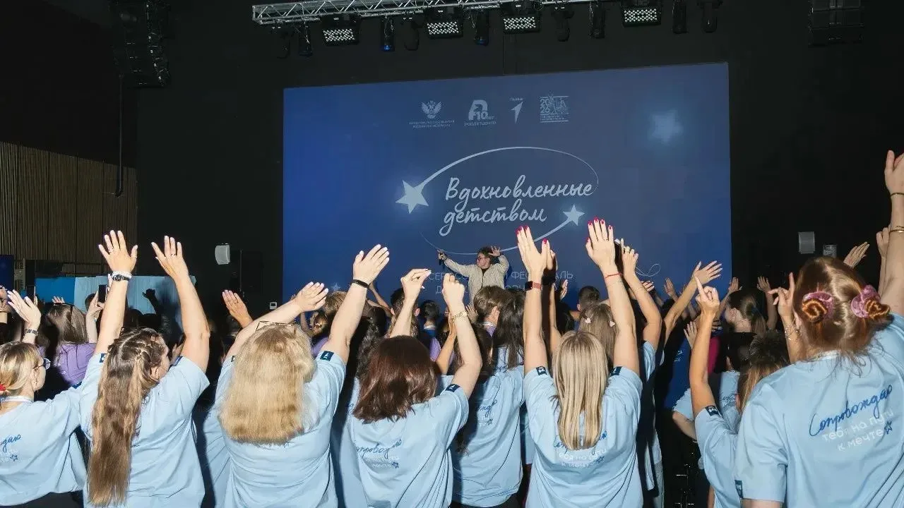 Юный жуковчанин стал победителем Всероссийского фестиваля детского творчества «Вдохновл...