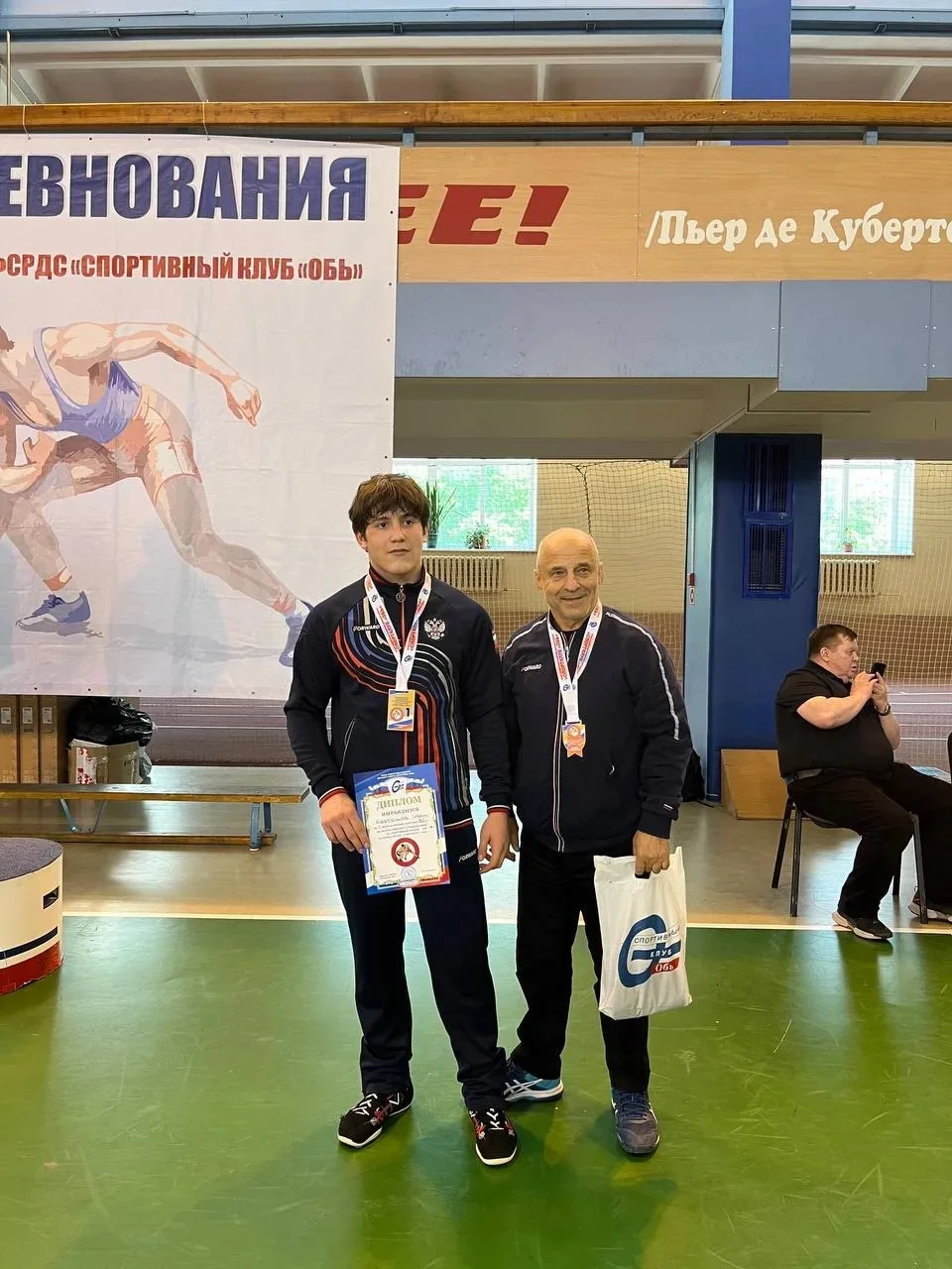 Новости спорта.