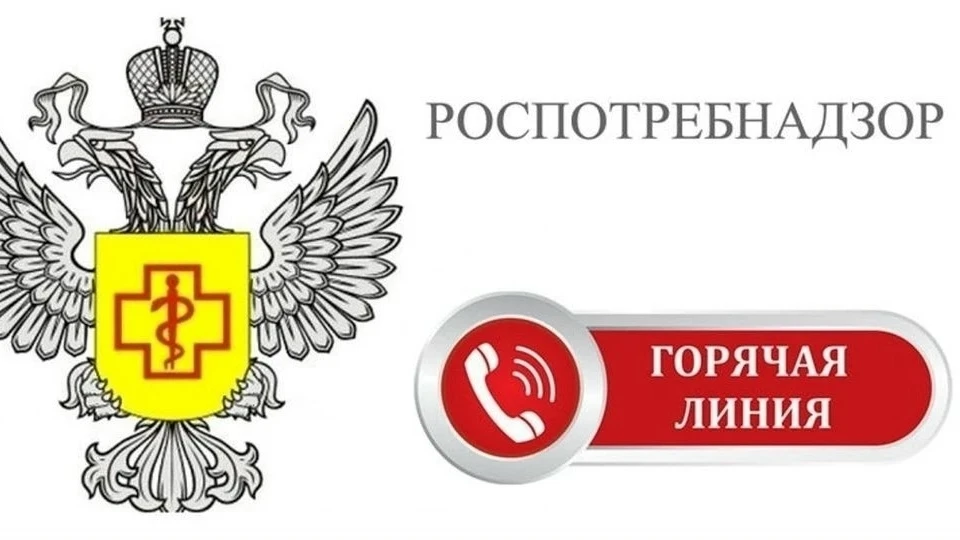 Департамент образования администрации Симферопольского района, в соответствии с письмом Территориаль