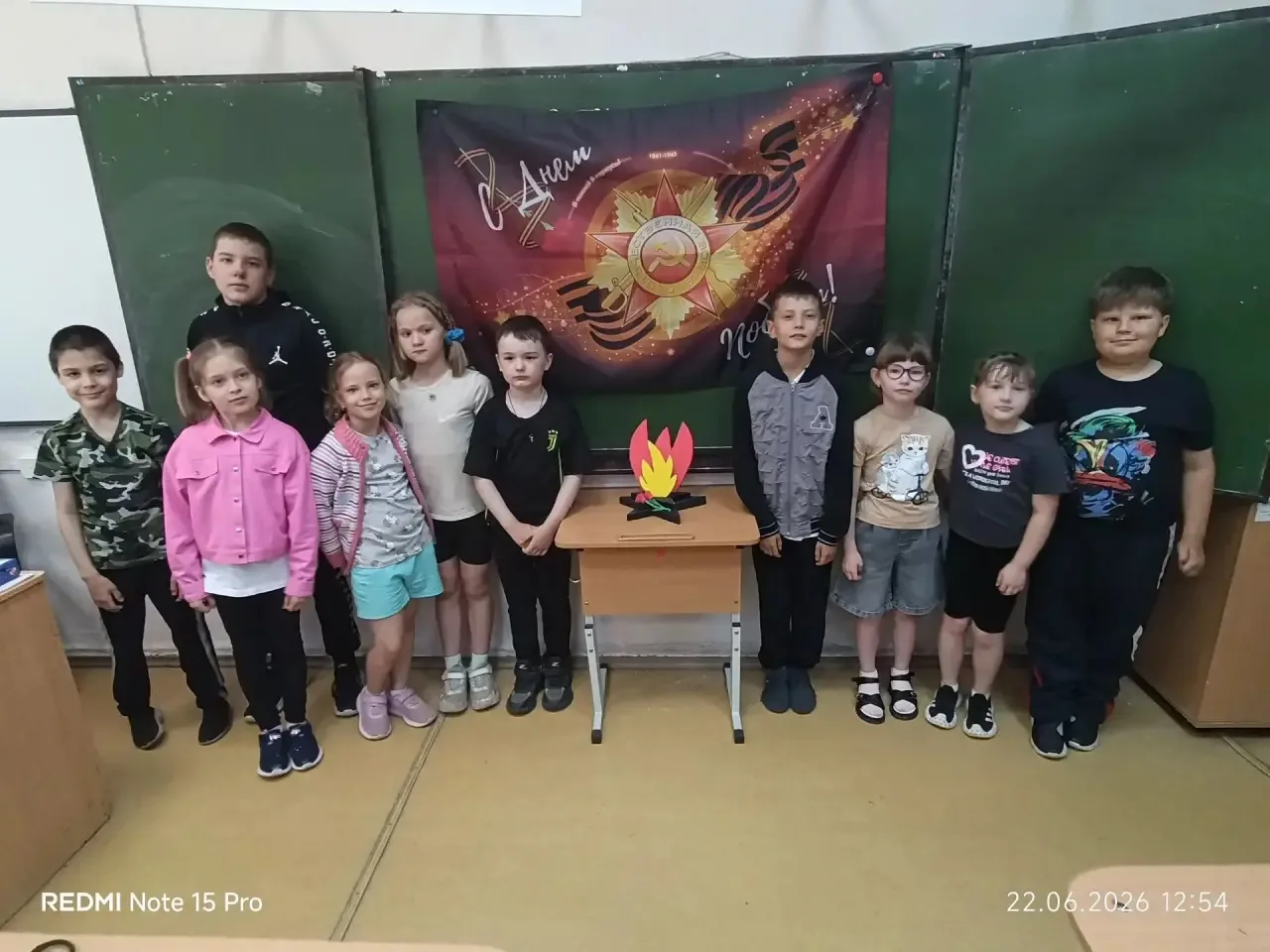 22 июня: памятный день в школьном лагере 📚🧑‍🏫

Привет-привет!👋

22 июня в нашем школьном лагере 