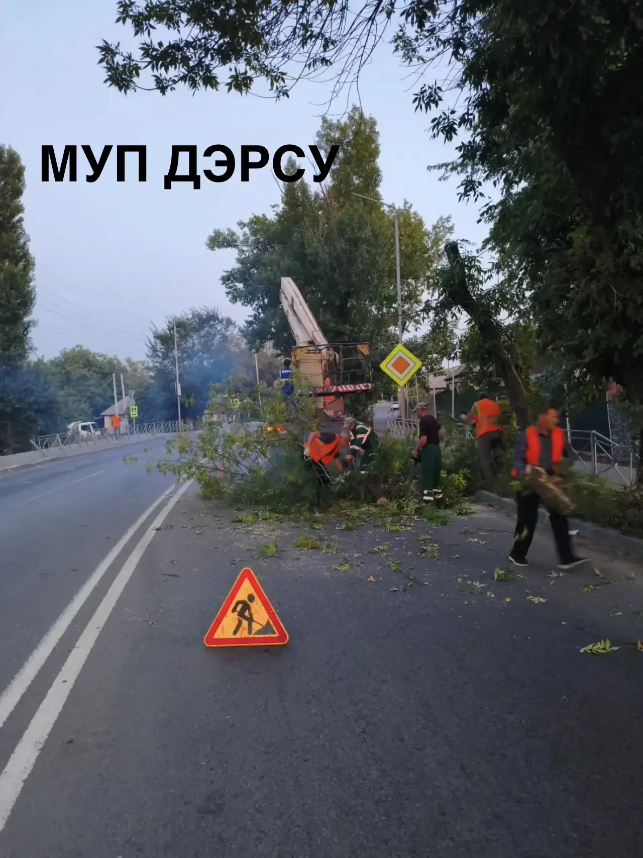 За период с 17.08.2026 по