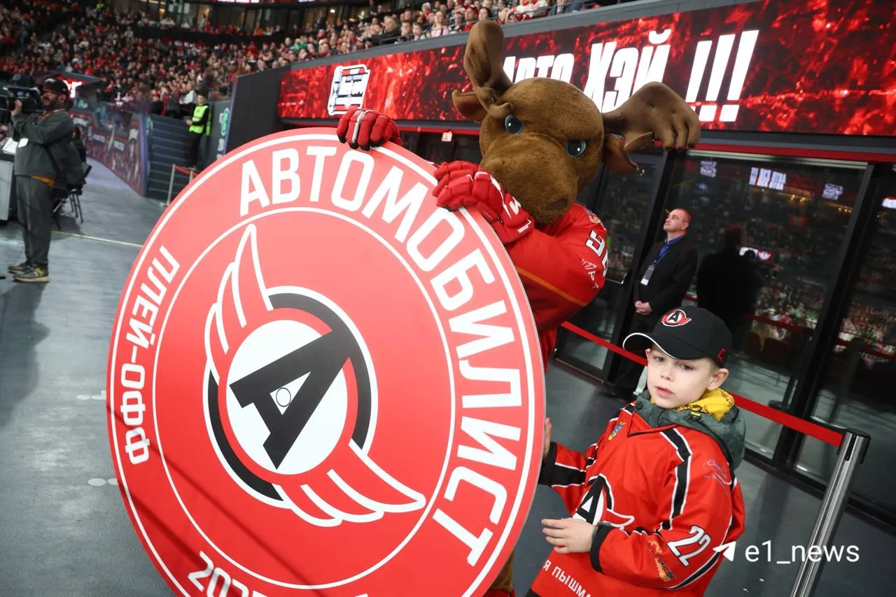 Появились даты первых матчей «Автомобилиста» в новом сезоне🔥

Игра на УГМК Арене пройдут 5 сентября