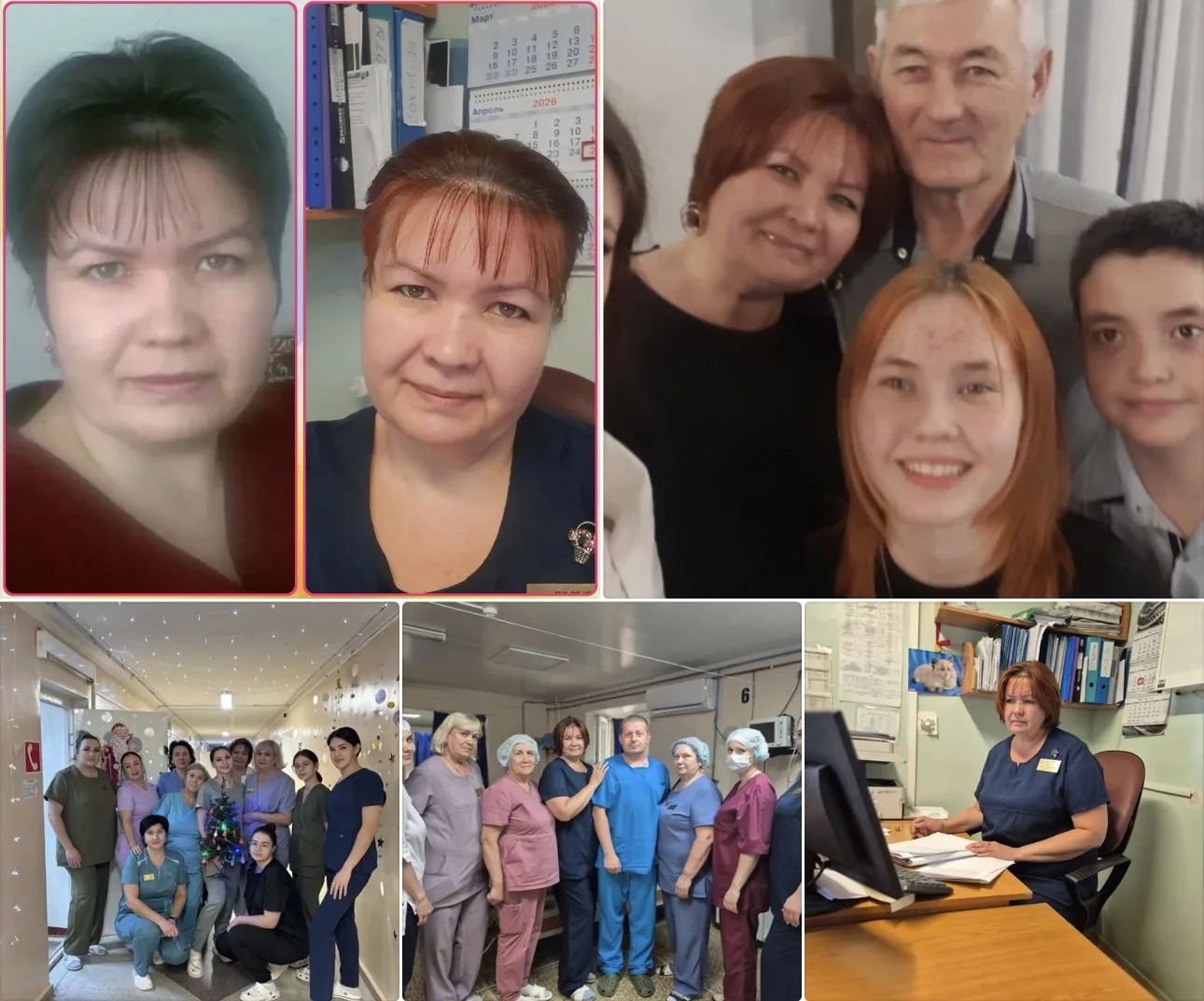 21 июня — День медицинского работника 

В День медика мы знакомим вас с руководителями отделений Бал