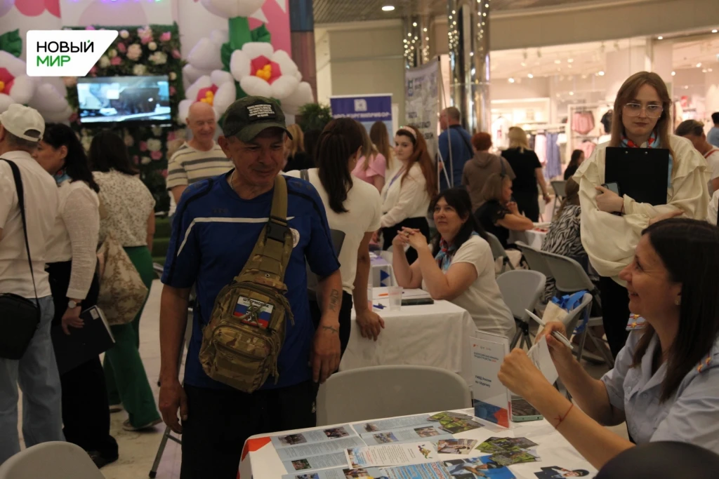🤝 В Курганской области выстроена система индивидуального сопровождения демобилизованны...