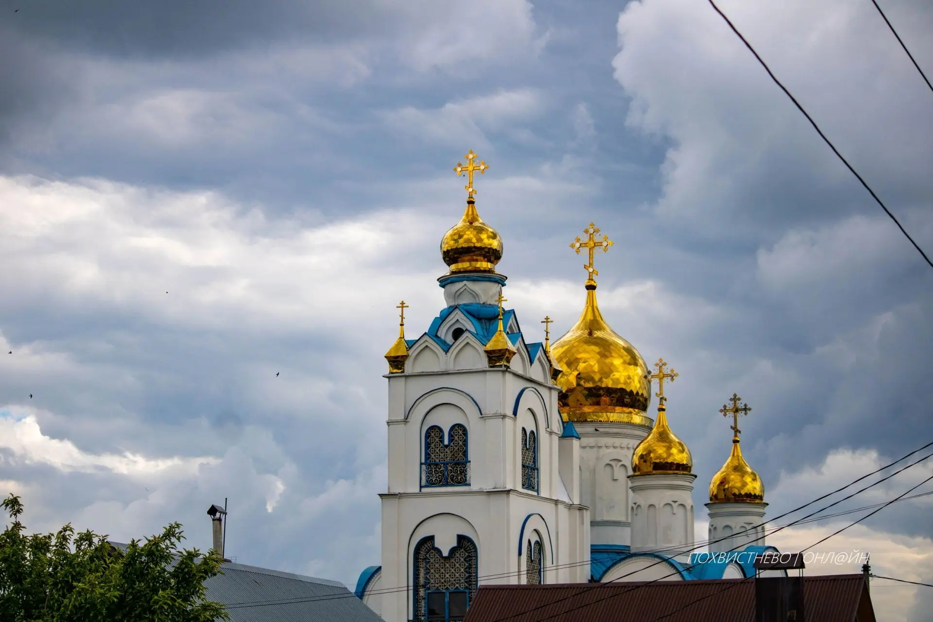 🌧️Объявлен оранжевый уровень опасности