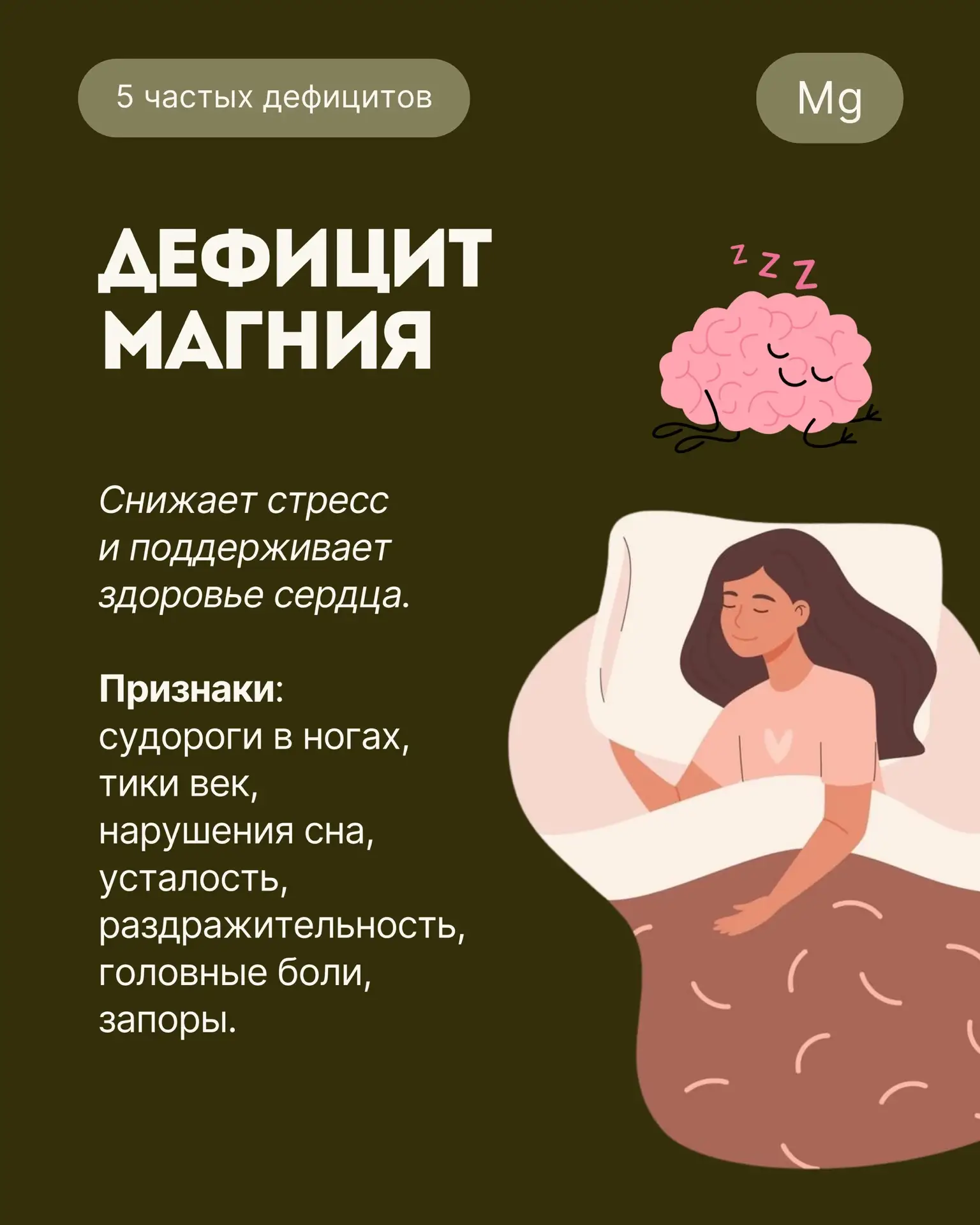 😩ВЕСЕННЯЯ ХАНДРА  Не просто так, а потому что запасы витаминов могли серьезно истощиться.   Проверяе