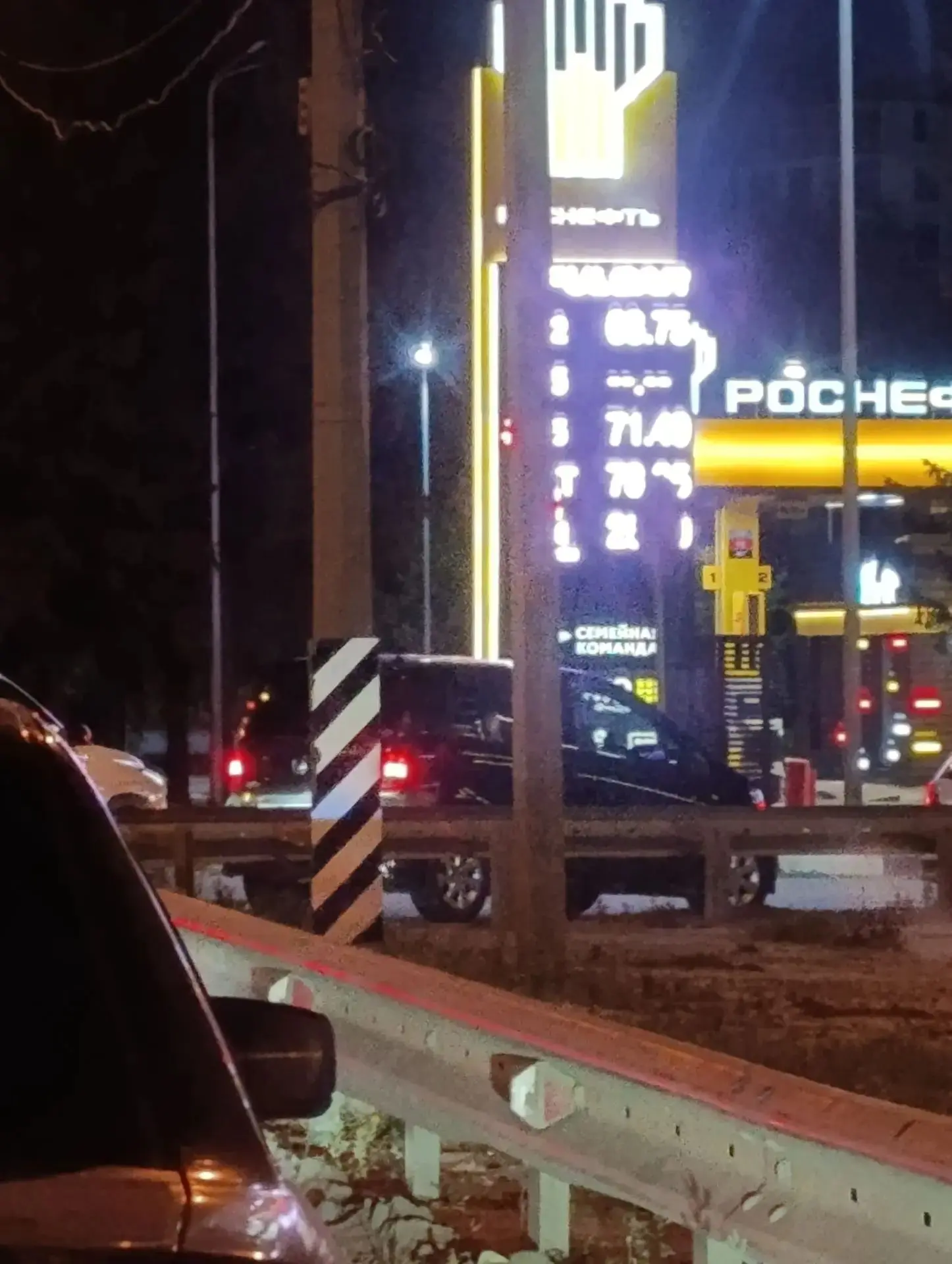 Вектор, 92 и пульсар, очередь я последний!