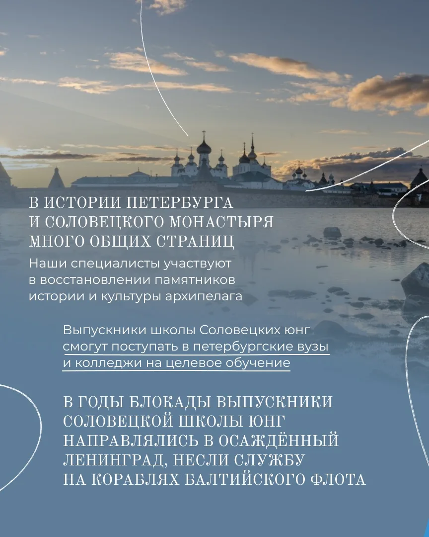 Коротко расскажу о событиях федерального значения прошедшей недели.  1. Президент России Владимир Пу