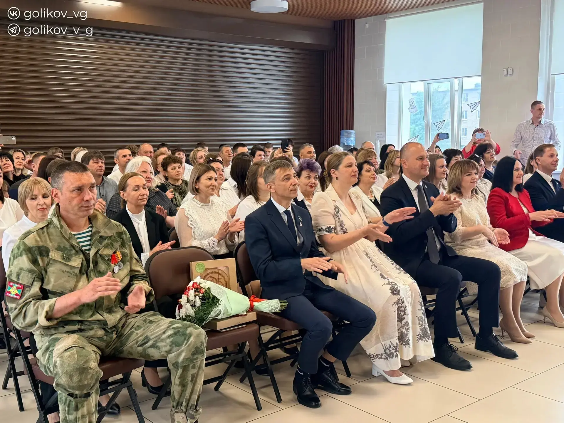 🇷🇺 Последний звонок прозвенел сегодня для учащихся 9 и 11 классов.