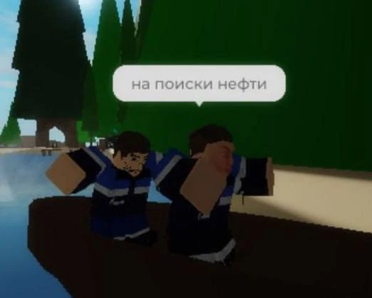 удачи