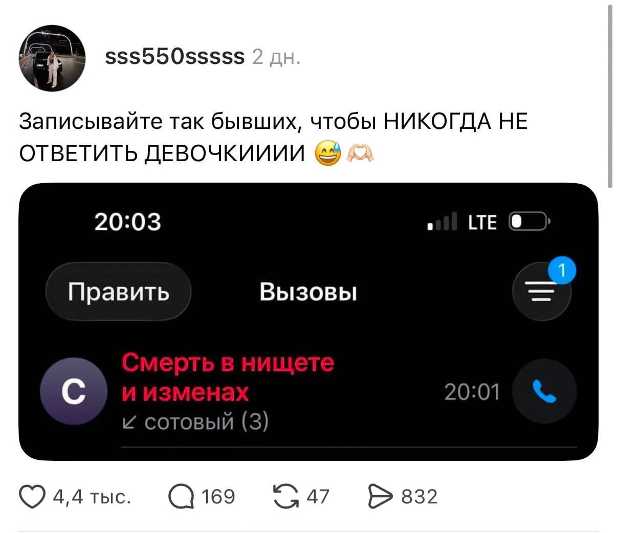 Изображение 1 к публикации «москоугёрлз»