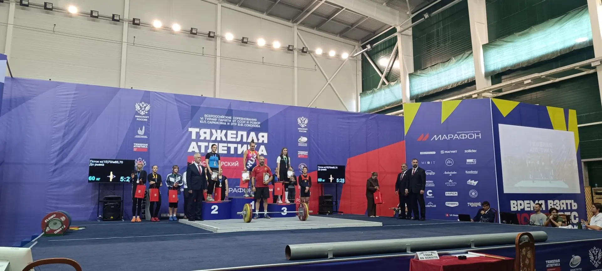 🏋️🇷🇺🏆 Ещё медали наших тяжелоатлетов на Всероссийском турнире памяти Заслуженного т...