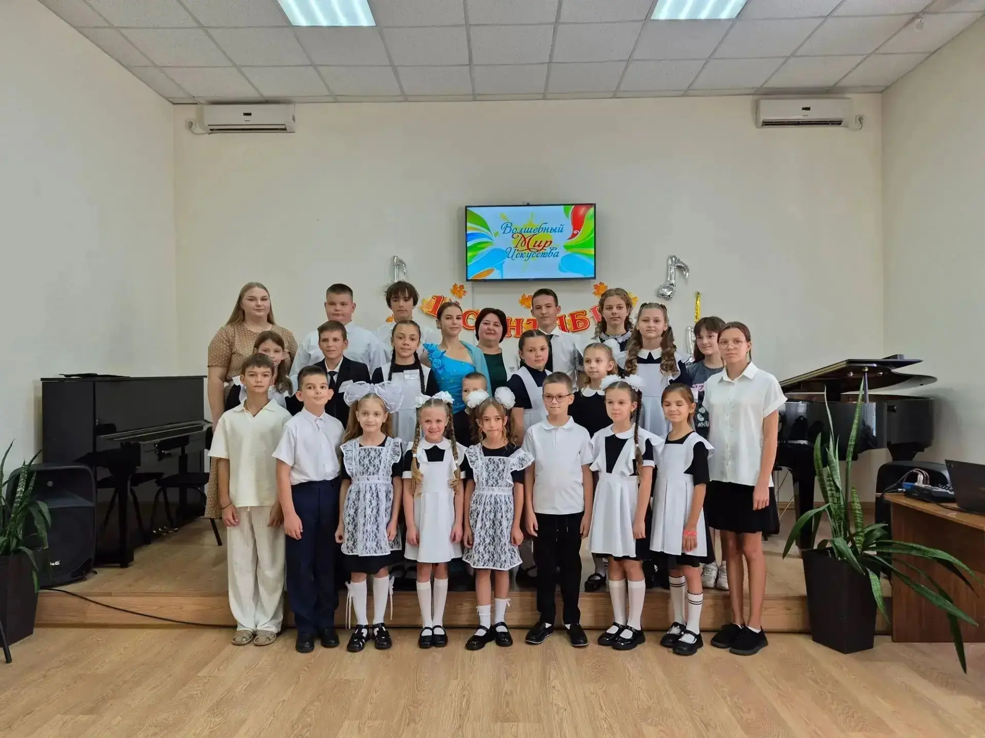 🎨🎶 Новый учебный год начинается с искусства!