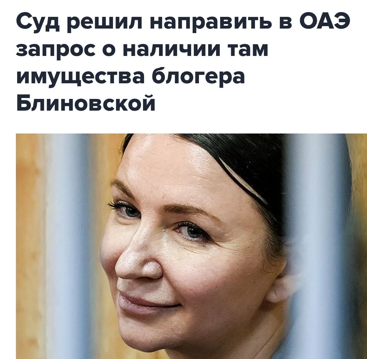 Заграница не поможет. Все найдут и заберут, если надо.