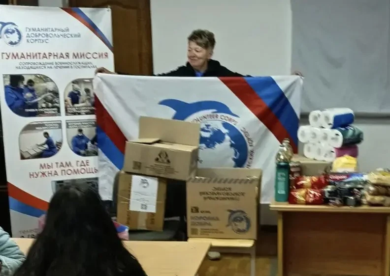 🎒🌸 Вместо цветов — доброе дело! 🌸🎒