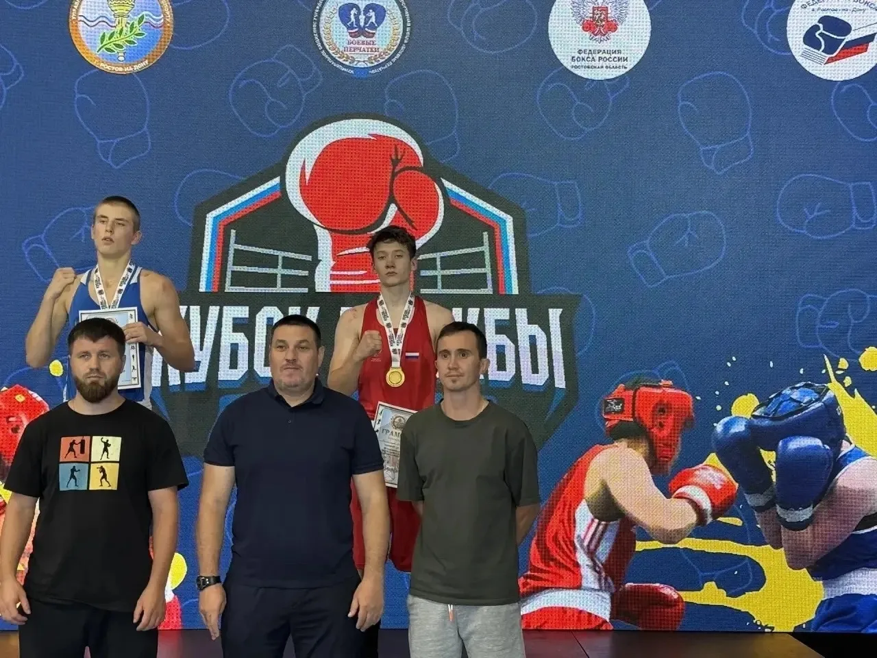 🏆Три боксера — три золота! Итоги «Кубка Дружбы-2026»