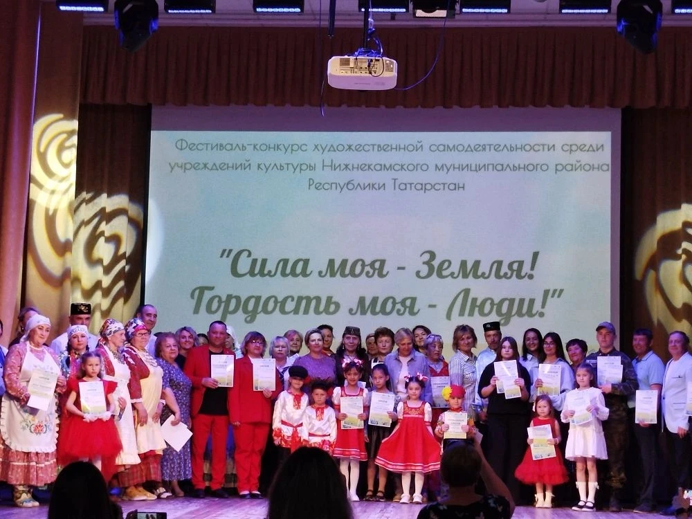 В субботу, 16 мая, в районном Доме культуры "Мирас" прошёл гала-концерт фестиваля конку...