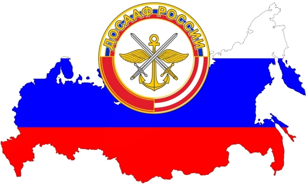 Набор в автошколу ДОСААФ

✅Военный комиссариат г.Шуя, Палехского и Шуйского районов объявляет набор 
