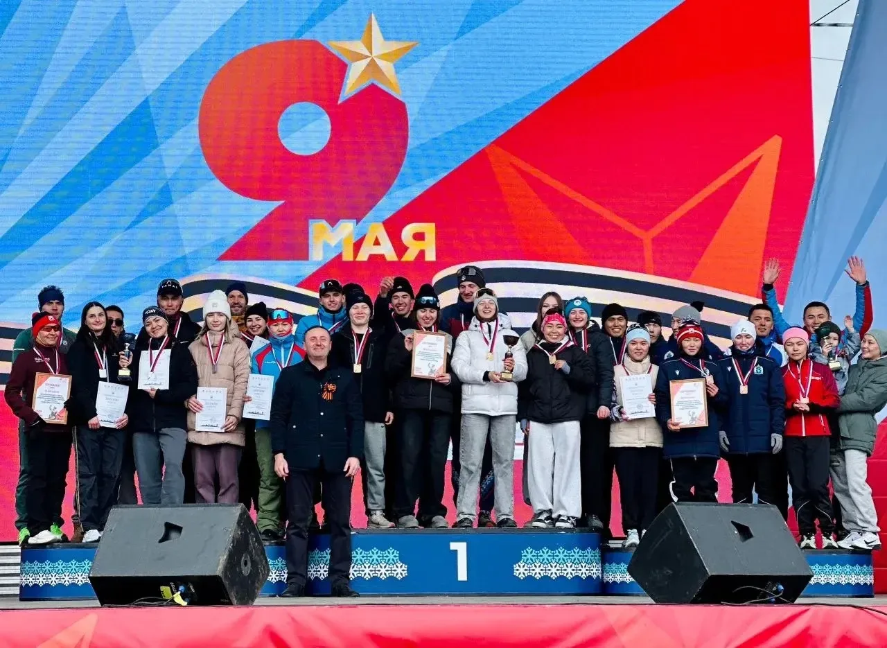 Поздравляем нашу команду с успешным выступлением!

9 мая у Геолога прошла легкоатлетическая эстафета