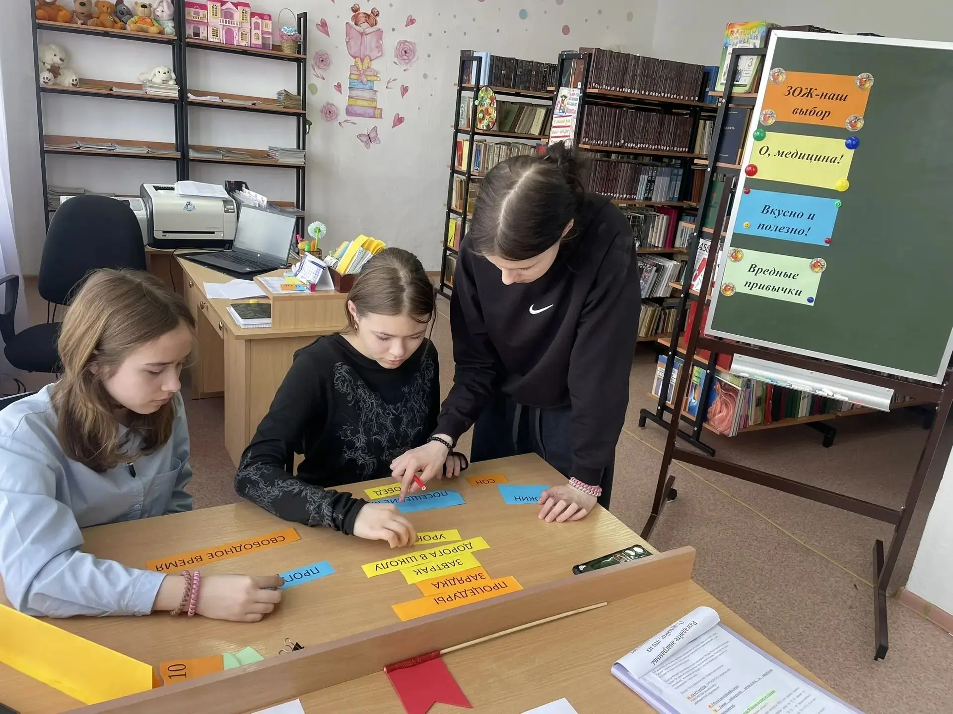 НОВОСТИ ФИЛИАЛА МАОУ «АРОМАШЕВСКАЯ СОШ ИМ.В.Д.КАРМАЦКОГО» КАРМАЦКАЯ СОШ 💯Будущее – за здоровым покол