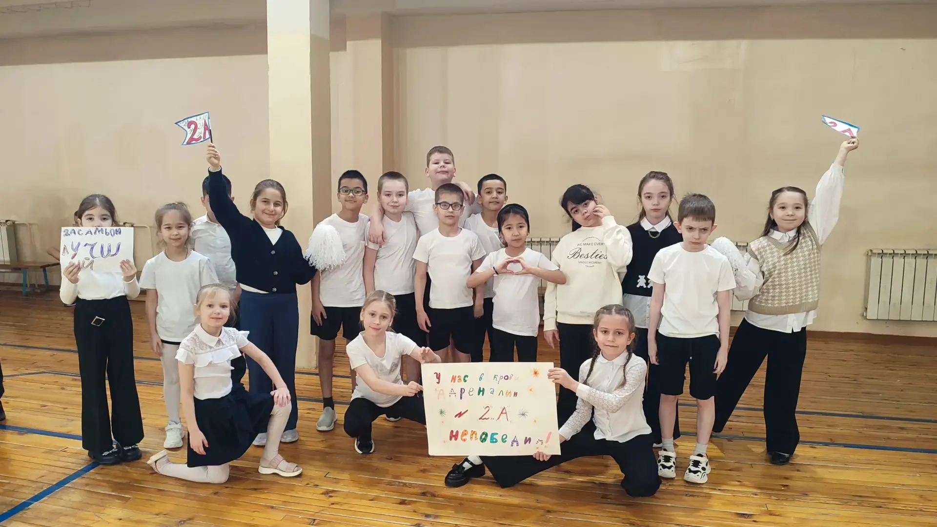 Сегодня в нашей школе в рамках месячника оборонно-массовой и спортивной работы прошла легендарная иг