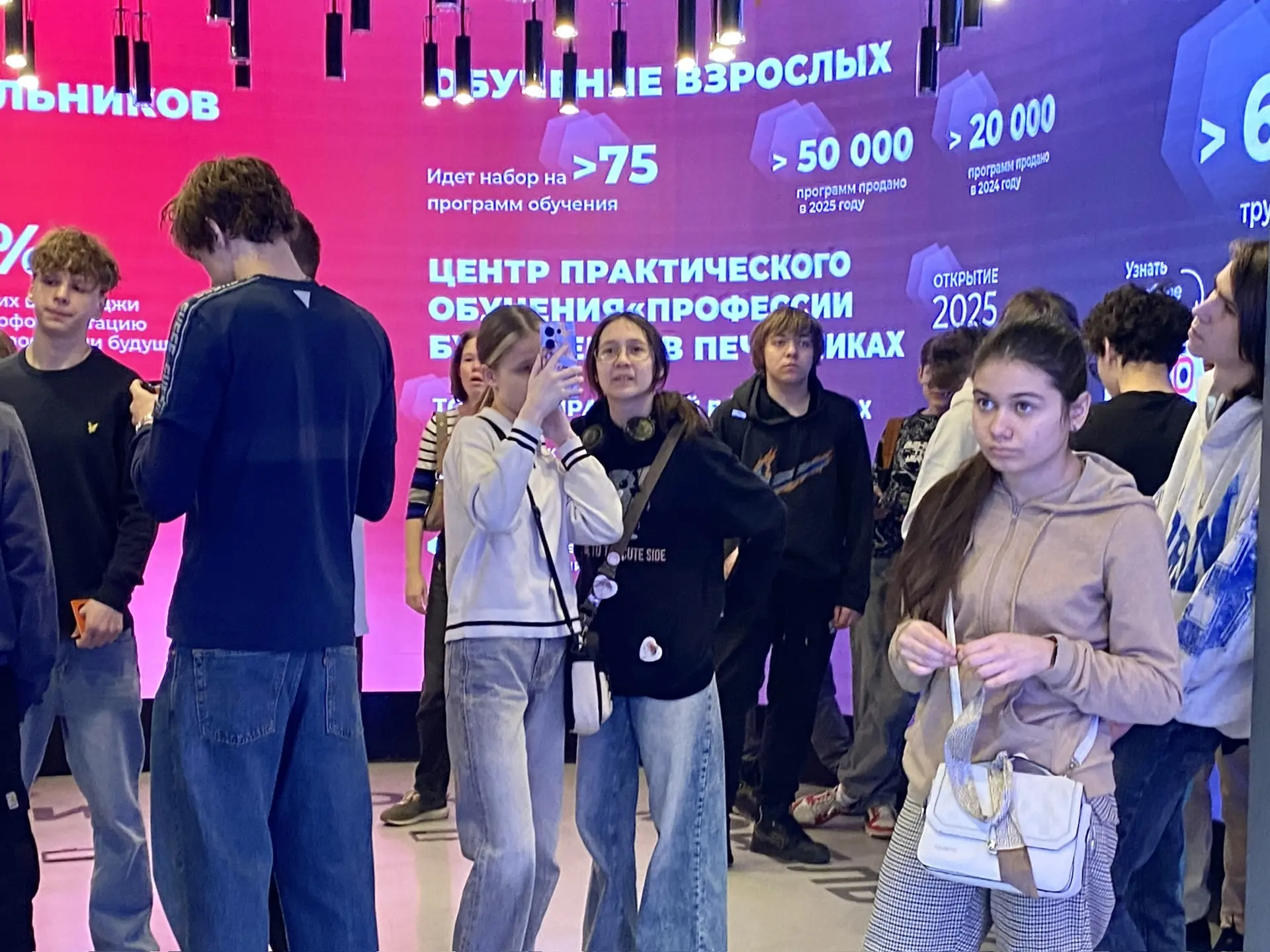 ПРОФЕССИОНАЛЬНОЕ ОБУЧЕНИЕ БЕЗ ГРАНИЦ   🌟 У наших девятиклассников – насыщенное время!  Ребята принял