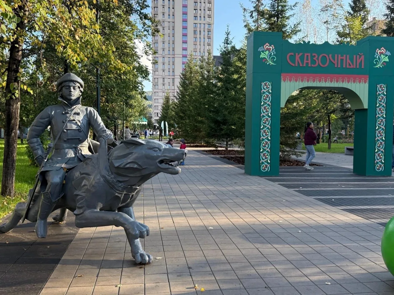 🌳  В Красноярске открыли обновлённый сквер «Сказочный»